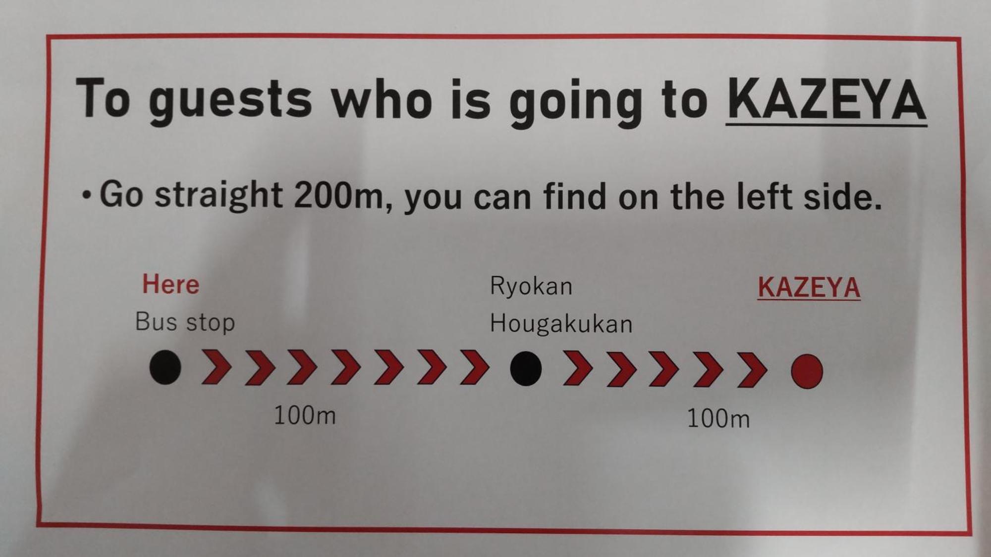 Kazeya Hotel Takayama  Bagian luar foto