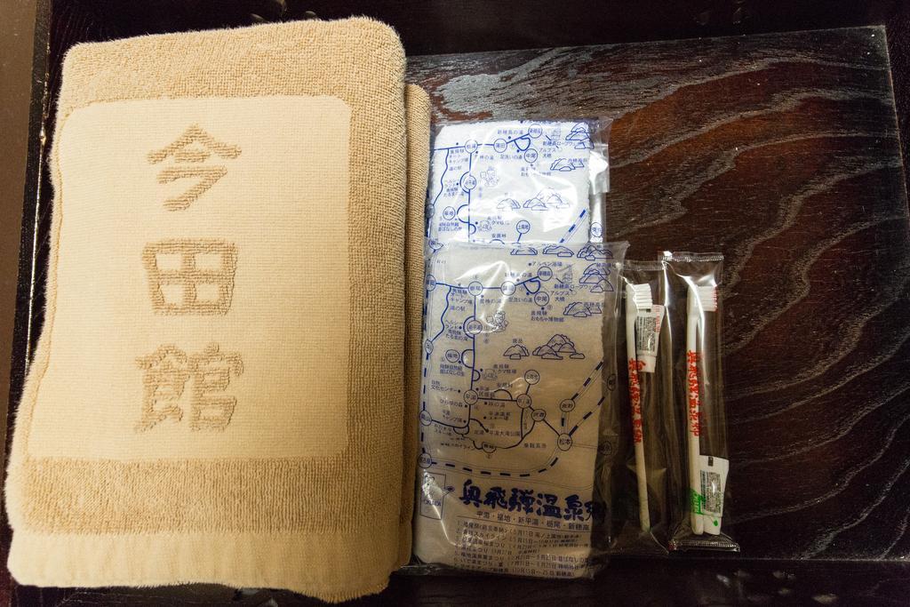 Kazeya Hotel Takayama  Bagian luar foto